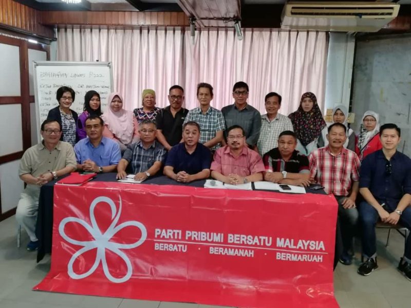 Parti Pribumi Bersatu Malaysia Kini Bertapak Di Lawas | DayakDaily