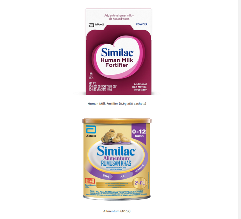 Similac Alimentum, Human Milk Fortifier infant formula recalled due to