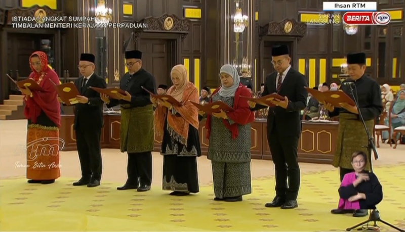 New Fed Cabinet Deputy Ministers Sworn In Today | DayakDaily