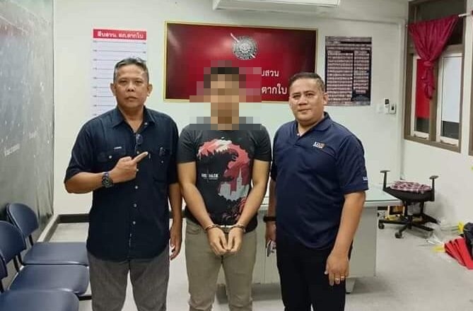 School Teacher Suspected Of Rape In Bintulu Allegedly Arrested In ...